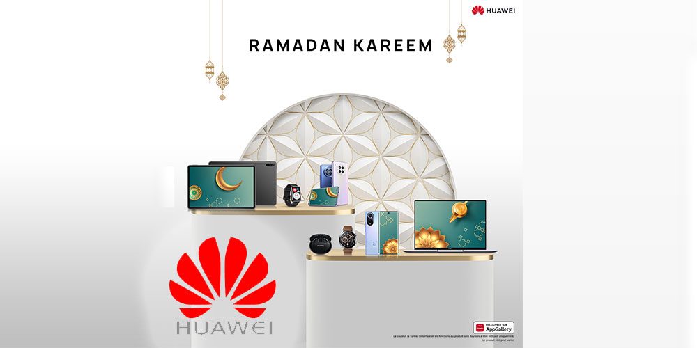 هواوي تحتفل بشهر رمضان :عروض مجموعة واسعة من المنتجات