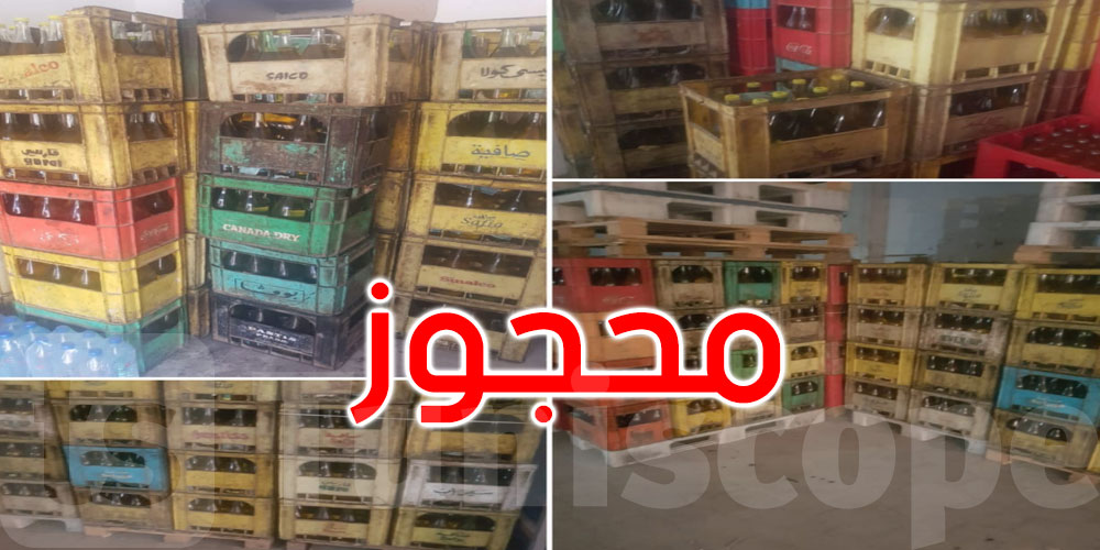 تونس: حجز101604  لترا من الزيت النباتي المدعم 