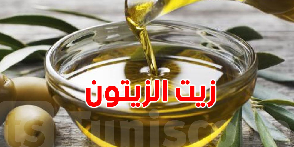 أخطاء شائعة رد بالك منها ''وقت تخزين زيت الزيتون''...تعرف علاها 