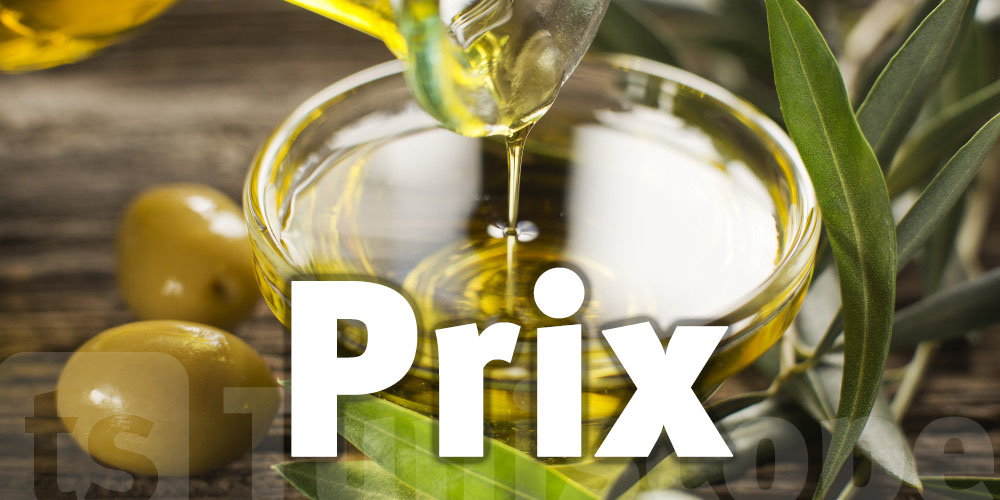 Le prix du litre d'huile d'olive atteindra 30 dinars, selon Faouzi Zayani