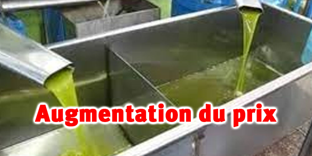 Augmentation du prix de l’huile d’olive : 250 millimes le kilo