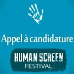HUMAN SCREEN FESTIVAL : Appel à candidature pour les films tunisiens.