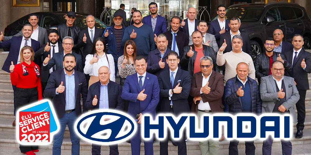 Alpha Hyundai Motor : Un réseau performant clé du grand succès 