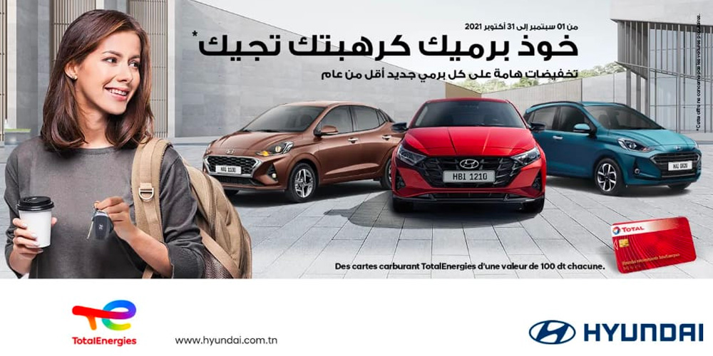 Hyundai et TotalEnergies accompagnent les nouveaux titulaires de permis de conduire