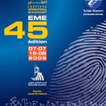45ème édition du Festival International de Hammamet : le bilan