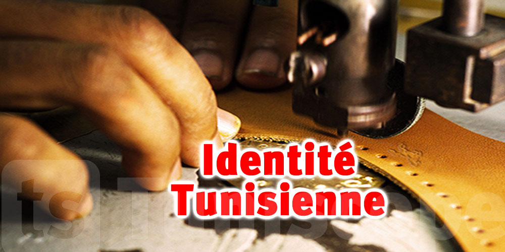 Akrem Blehaj: ‘’Protégeons l'identité de la chaussure tunisienne ‘’