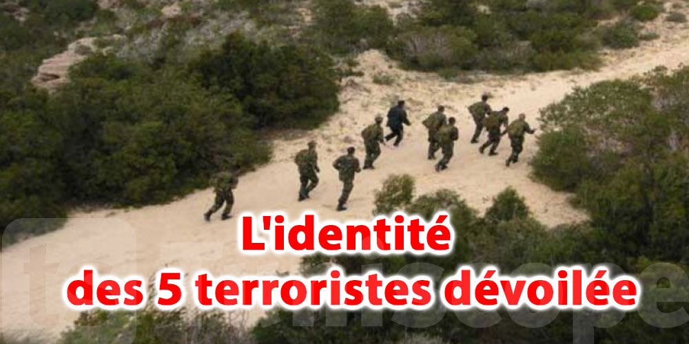 Voici l’identité des terroristes abattus à Kasserine