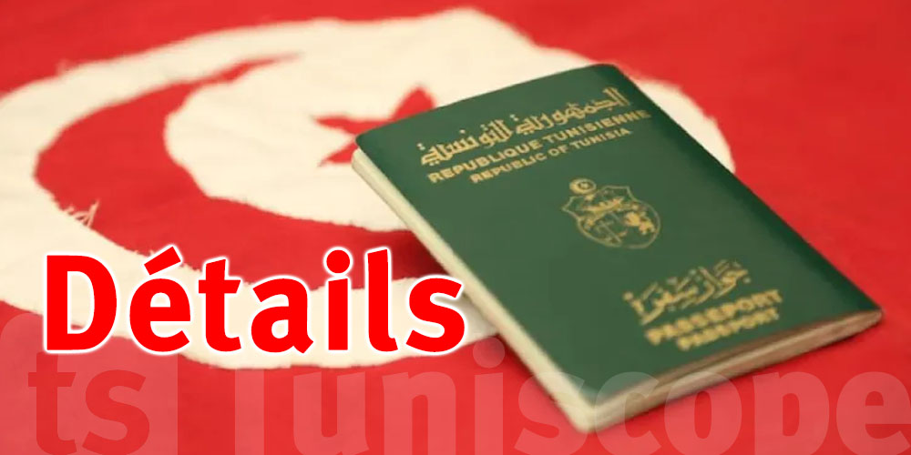 Délivrance des passeports tunisiens en seulement 15 minutes