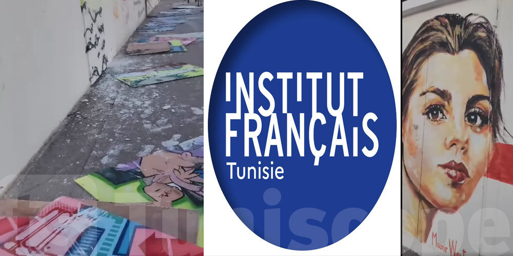 L'IFT défend les artistes tunisiens victimes d'agression verbale et physique 