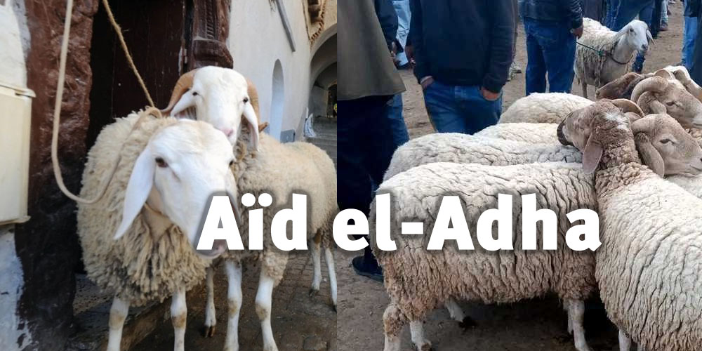  2 jours de congé pour Aïd al-Adha