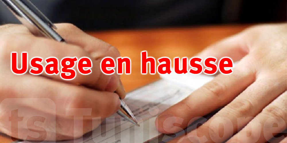 Expert bancaire : L’usage de la ''lettre de change'' en hausse avec un fort engouement des entreprises