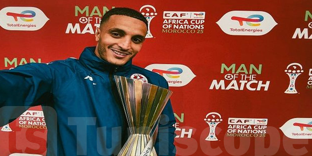 عاجل: بعد اختياره أفضل لاعب في مباراة تونس و أوغندا...هذا ماصرّح به إلياس العاشوري
