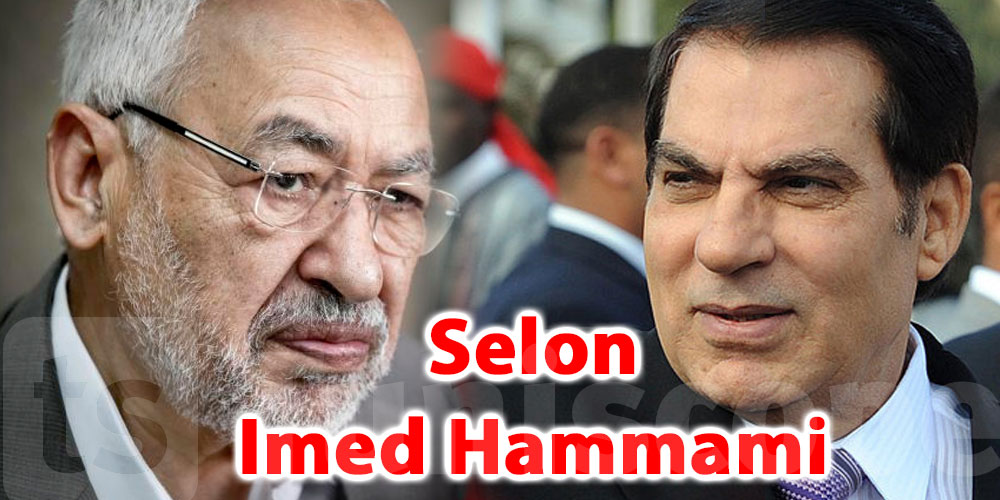 Ben Ali est meilleur que Ghannouchi, selon Imed Hammami 
