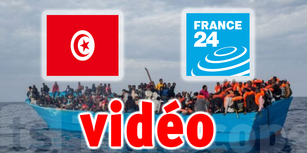 En Tunisie, la migration devient un projet familial, selon France 24