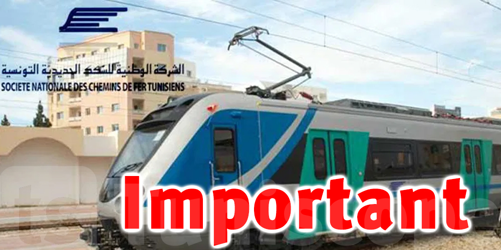 Trains matinaux : reprise du trafic entre Le Kef, Sousse et Tunis