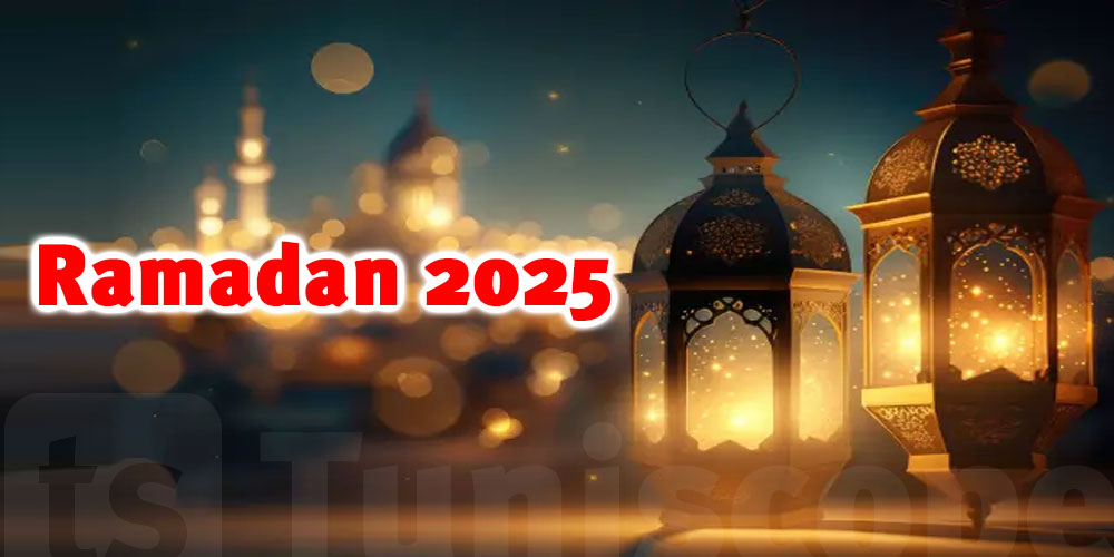 Horaires de l’Imsak et l’Iftar Tunis Ramadan 2025