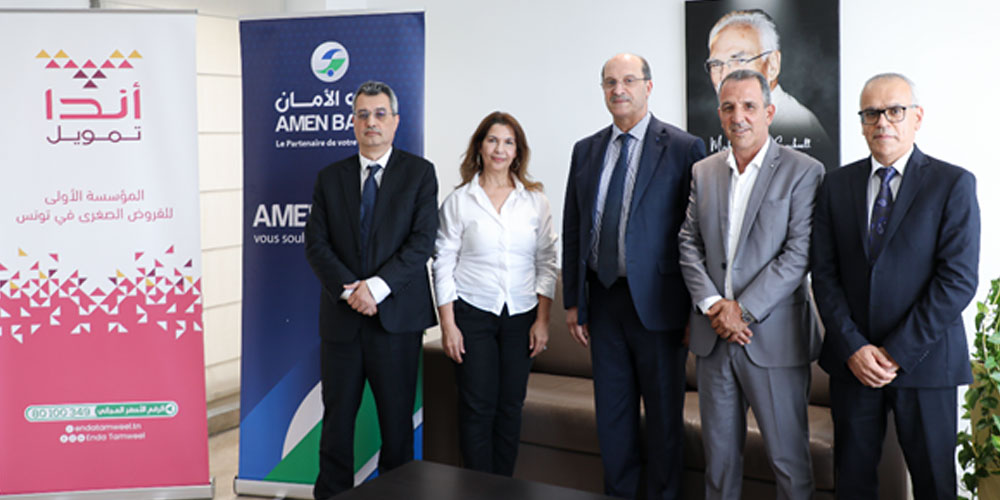 Le secteur bancaire mobilise 160 millions de dinars en faveur d'Enda Tamweel pour accélérer l'inclusion financière