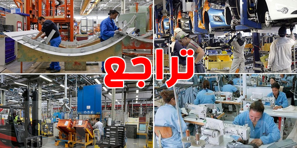 تراجع الإنتاج الصناعي في تونس وسط ارتفاع أسعار المنازل والشقق