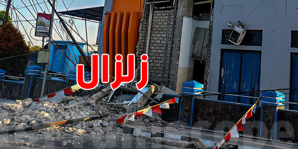 زلزال بقوة 7.7 يهزّ إندونيسيا.. 38 ضحية وتحذير تسونامي يتلغى