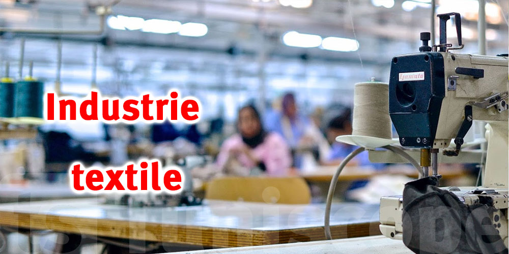Une feuille de route nationale pour l’industrie du textile