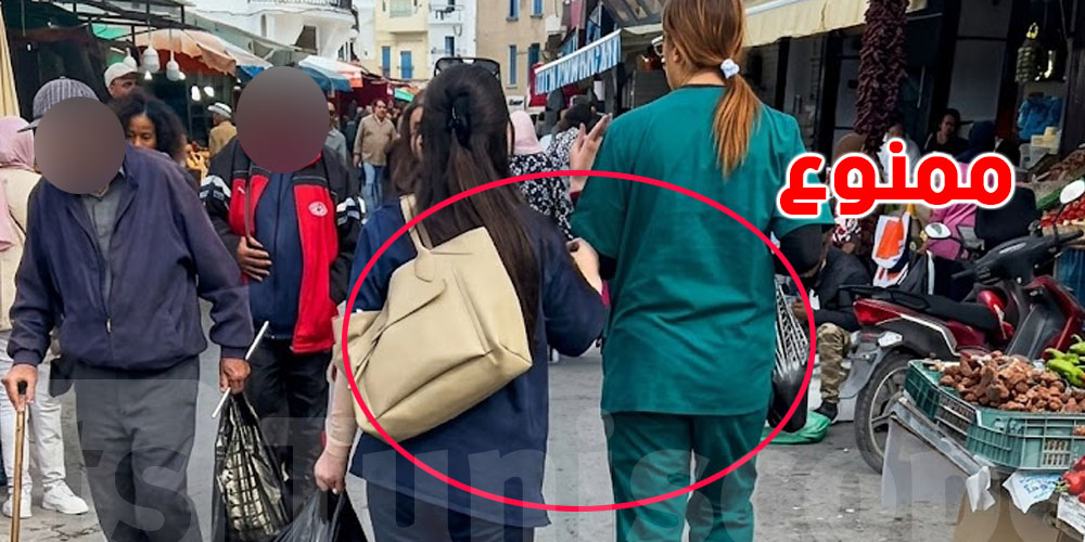 عاجل: ''الزيّ الطبي'' موش لباس عادي.. تحذير للممرضين في تونس