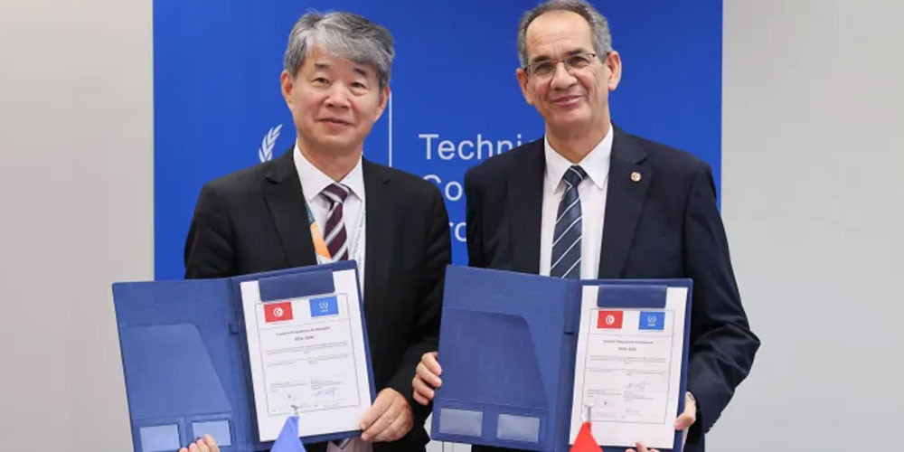 Un nouveau programme de coopération avec l’AIEA pour 2026-2030