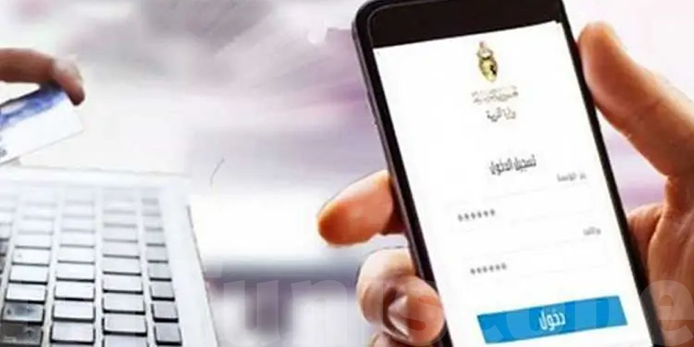 Absences, notifications, emplois du temps… une nouvelle plateforme au service des parents