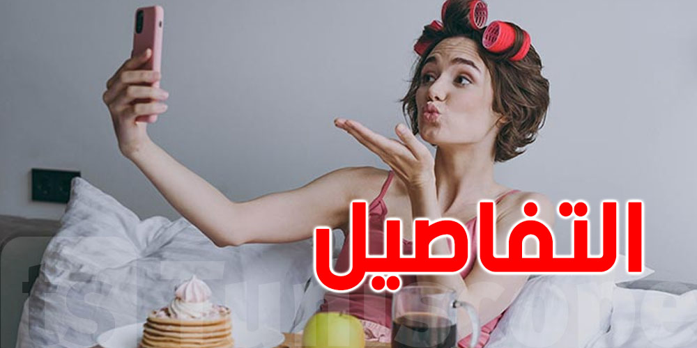 السوشيال ميديا والحياة الحقيقية: كيف تفرّق بينهما؟