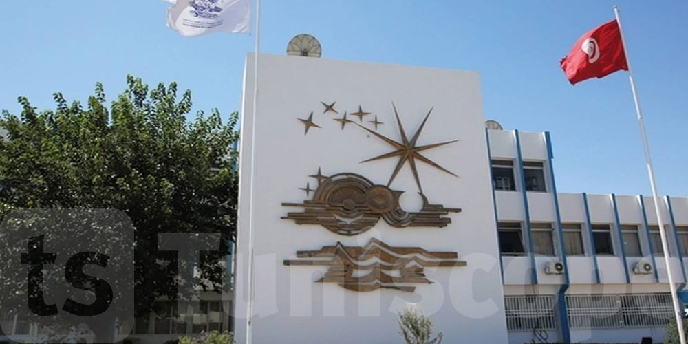 رادارات جديدة في تونس ترصد الأمطار قبل 3 ساعات… شنوا حكايتها ؟