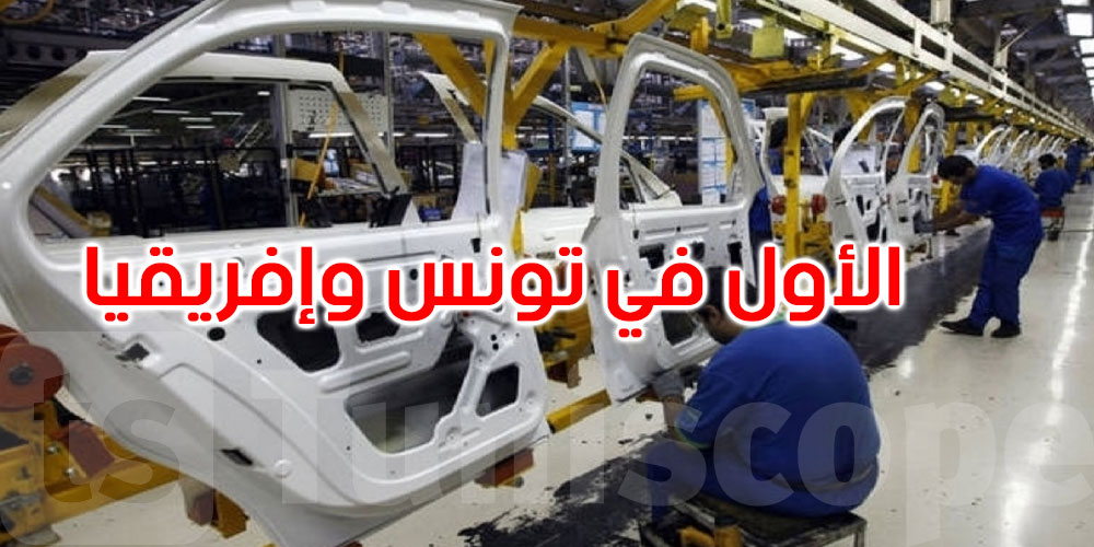 صناعة مكونات السيارات: المجمع الياباني NTN Corporation يعتزم تركيز أول مشروع له في تونس 