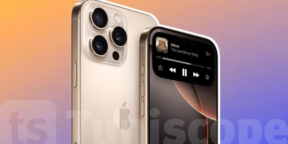 برشا ميزات جديدة للذكاء الاصطناعي في iOS 26 مع آيفون 17