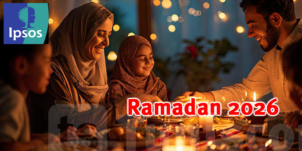  79 % des Tunisiens misent sur la décoration et l’ambiance festive pour célébrer le Ramadan 