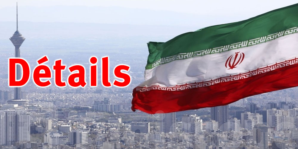 Mort du président iranien :   Ce pays annonce une journée de deuil national