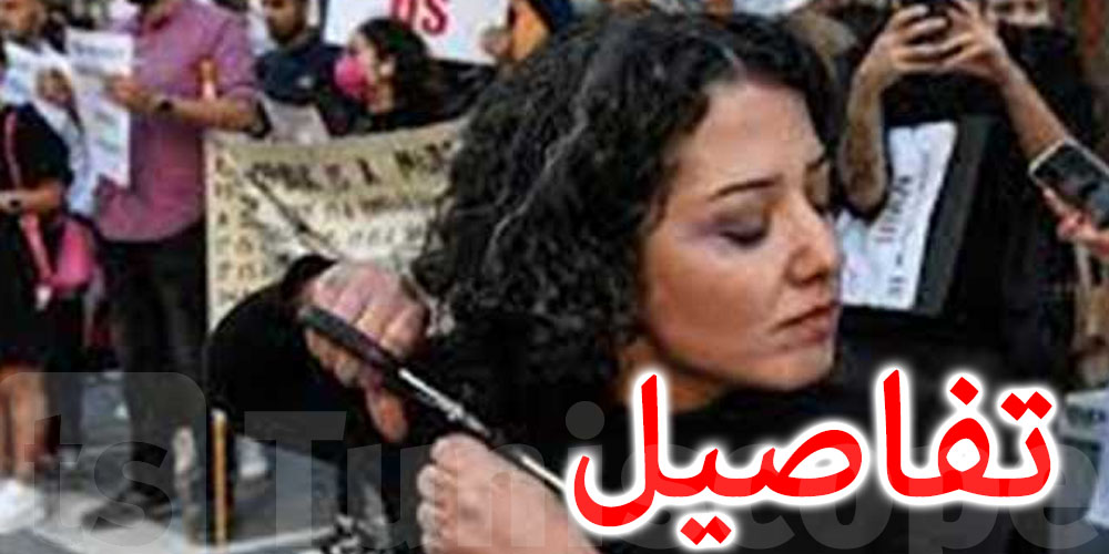 إيران تحل شرطة الأخلاق.. وتراجع قانون الحجاب
