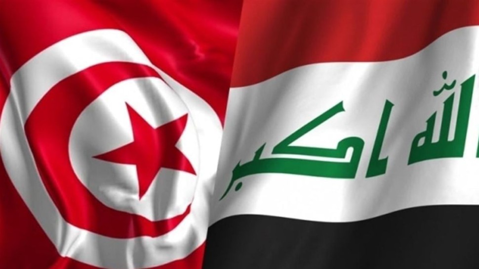 سفارة تونس تحذّر… رسائل عاجلة للجالية في العراق
