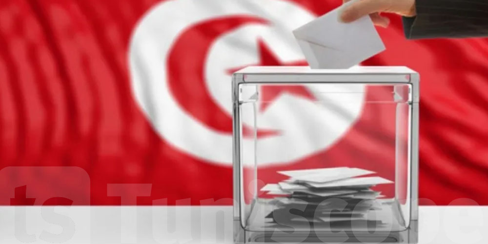 Cartes numériques et confidentialité totale... Voici comment l'ISIE suit les tendances électorales en Tunisie