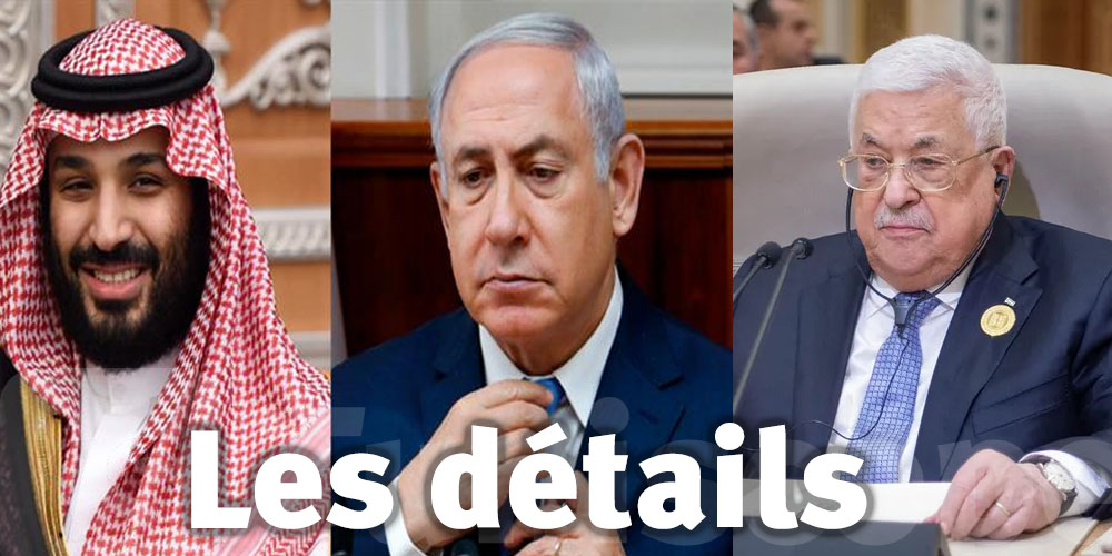 ''Accord historique'' entre L’Arabie saoudite et Israël ? les détails
