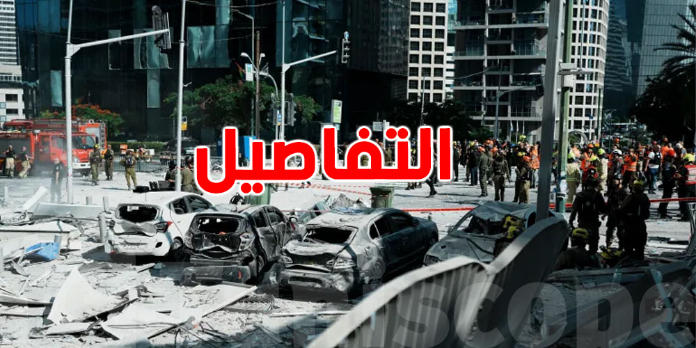 إسرائيل: لم ننسى هجومنا ضد أعدائنا الآخرين بالرغم من تصعيد إيران