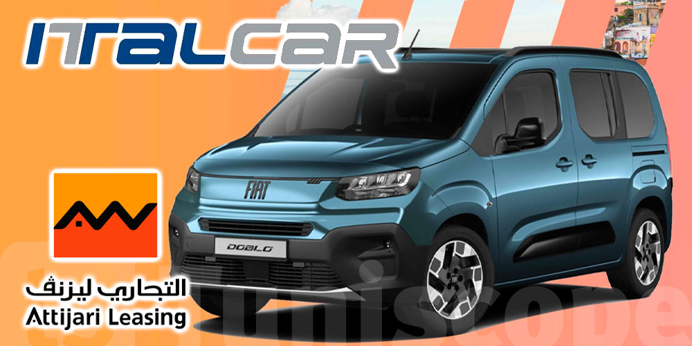 FIAT & Attijari Leasing : des avantages exclusifs pour alléger le pouvoir d’achat
