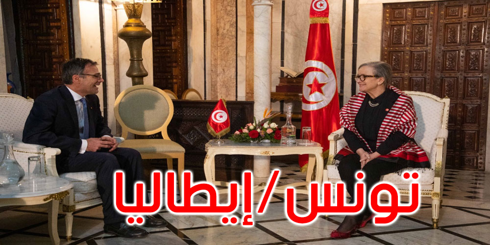 بقيمة 307.6 مليون أورو: تونس تستفيد من تمويلات لمشروع الربط الكهربائي بين تونس وإيطاليا 