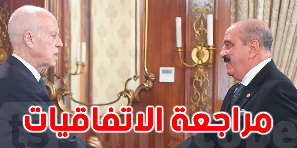 سعيّد يدعو لمراجعة الاتفاقيات غير المتوازنة ويؤكد تمسّك تونس بعدم الانحياز
