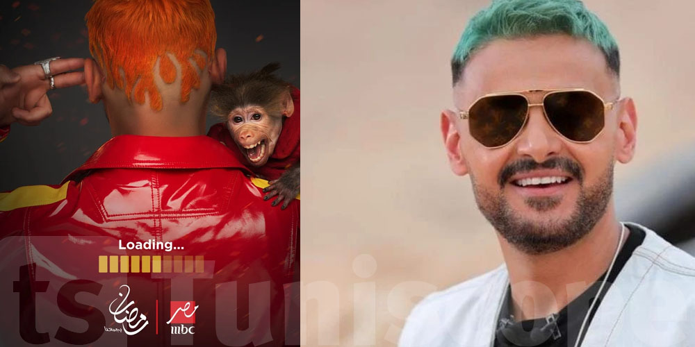 رمضان 2026: رامز جلال  في مقلب صادم يشبه Squid Game