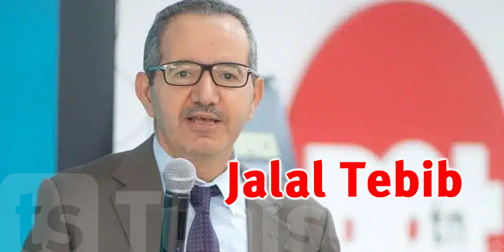Jalal Tebib prend les rênes de la TIA : qui est le nouveau pilote de l’investissement tunisien ?