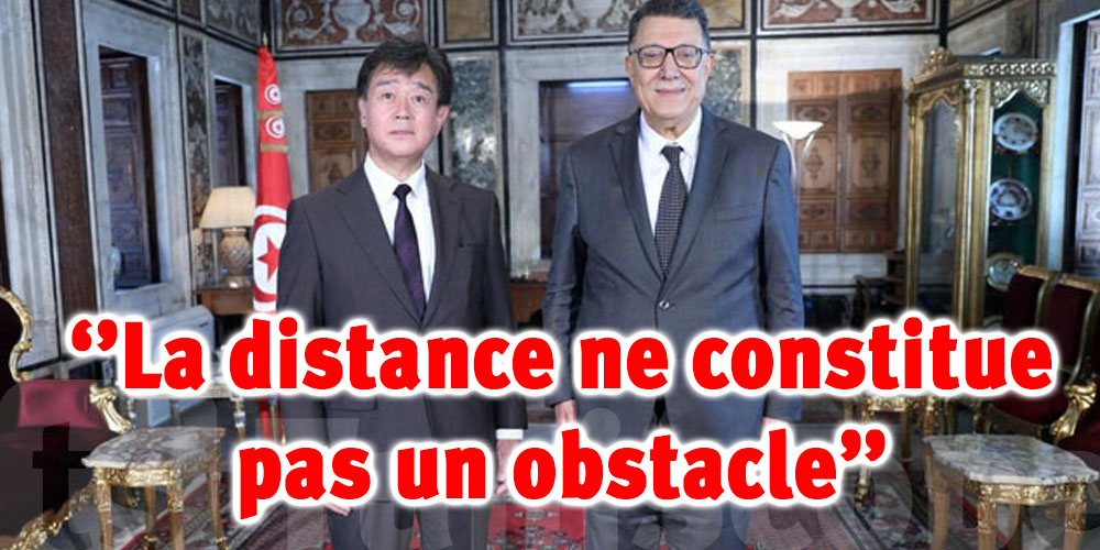 Le Japon réaffirme son soutien à la Tunisie