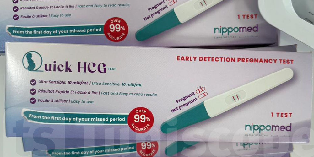 تونس تصنع لأول مرة اختبار حمل محلّي بالكامل