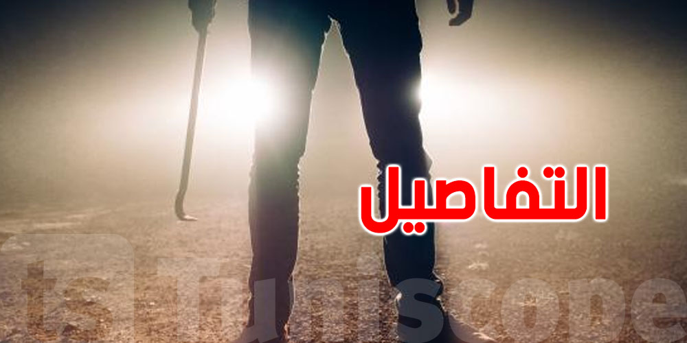 تونس: أغلب الجرائم يرتكبها أطفال