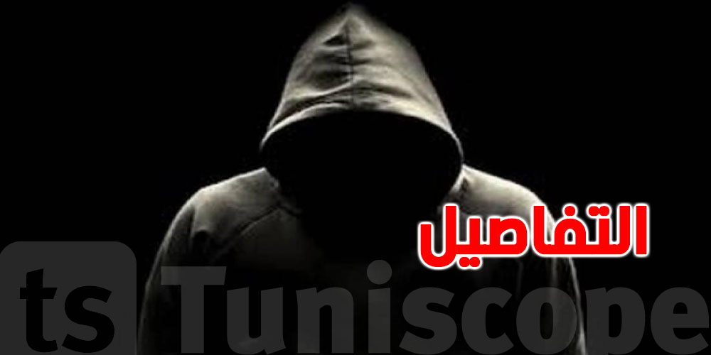 إيران تعدم رجلاً بتهمة التجسس لإسرائيل