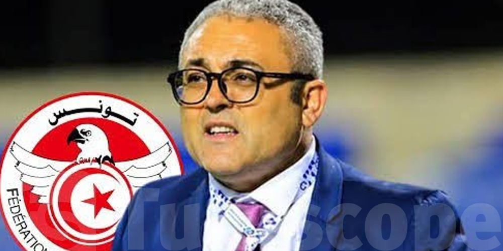 عاجل: بعد خيبة مونديال 2026.. الجامعة التونسية تكشف عن خطة جديدة و هذه أهمها!