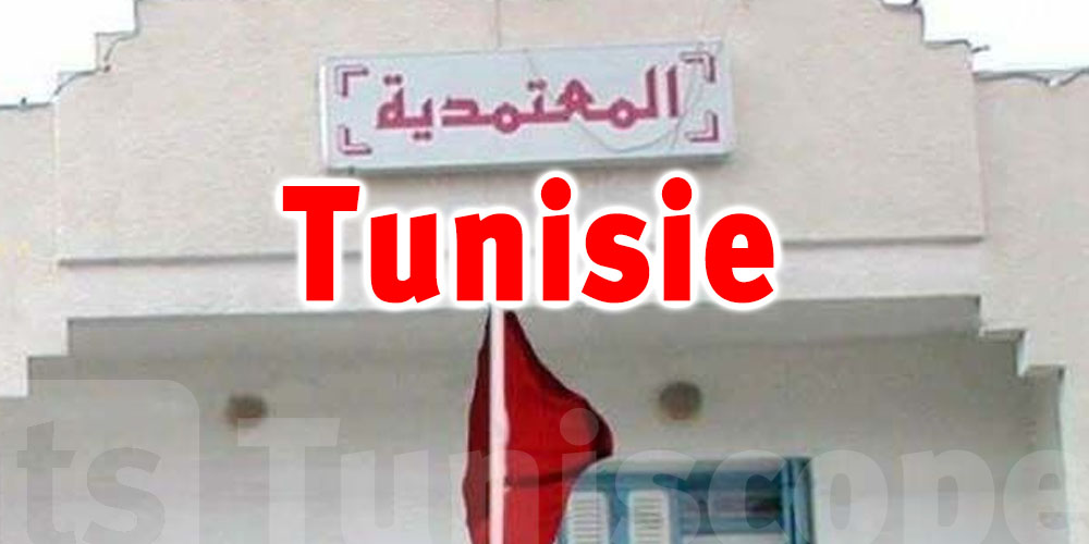 Tunisie : Un jeune met le feu dans le bureau d'un délégué