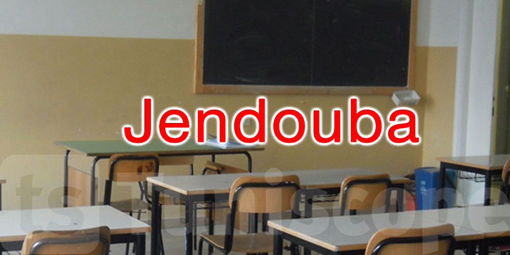 Suspension des cours dans toutes les écoles de Jendouba demain